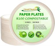 🍽️ 100 count natural sugarcane bagasse bamboo fiber disposable plates, 10 inch sturdy round plates - tree plastic free, eco-friendly paper & plastic plate alternative logo