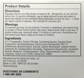 img 2 attached to 🧖 Rodan + Fields ENHANCEMENTS Micro-Dermabrasion Paste, 125 mL/4.2 Fl. Oz.: A Dermatologist-Preferred Solution for Optimal Skincare