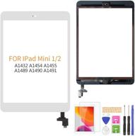 🔧 a-mind ipad mini 1 & 2 touch screen replacement parts: ic chip, home button, cameral holder - white (a1432 a1454 a1455 a1489 a1490 a1491), with free screen protector & repair tools logo
