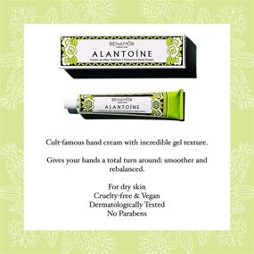 img 2 attached to 🌿 Benamôr Alantoine Protective Hand Cream with Lemon Verbena and Glycerin for Dry Hands - European Formula. Travel-Friendly Hand Cream in a Tube!