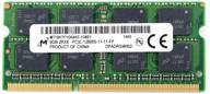 микрон 8 гб ddr3-1600 оперативная память для ноутбука ram mt16ktf1g64hz-1g6e1 - pc3-12800, 1600мгц. логотип