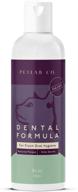 optimized petlab co. cat dental formula: targeting plaque &amp; tartar, 🐱 promoting teeth cleanliness, gum health &amp; fresh breath with cat water solution logo