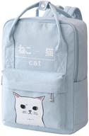 japanese korean kawaii canvas backpack backpacks logo