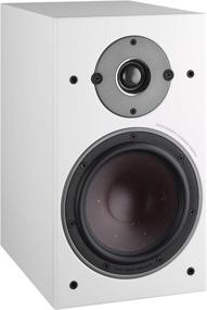 img 3 attached to DALI Oberon 3 (White): Elevating Audio Experience with Unparalleled Clarity