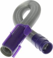 premium hose assembly tailored for all dyson dc07 models, ideal for your home логотип