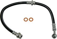 dorman h380489 hydraulic brake hose logo