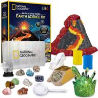national geographic earth science kit logo