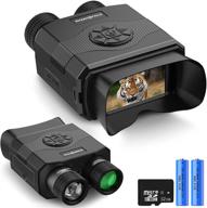 sharpoptics goggles digital binoculars infrared logo