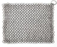 🍳 hulless chainmail scrubber: efficient 8x6 inch stainless steel cast iron cleaner for various cookware - anti-rust, durable, and convenient hanging ring included logo