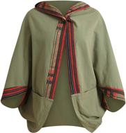 π kimono cotton cardigan jacket for men by virblatt in sleep and lounge collection logo