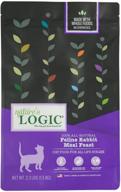 premium natural feline meal feast: nature's logic cat food with rabbit logo