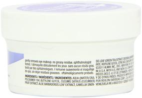 img 1 attached to 👀 Almay Oil Free Eye Makeup Remover Pads: Convenient 15 Count Box