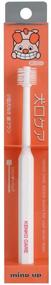 img 4 attached to Japanese-Made MIND UP Toothbrush for Dogs: Kenko Care, Easy to Use!