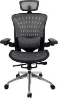 kelay mesh home office chair - ergonomic desk chair for work - ultimate adjustability, comfort, and posture support - grey логотип