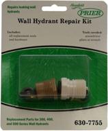 prier 630-7755 wall hydrant repair kit: fix leaks and restore functionality логотип