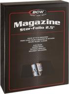 bcw magazine stor folio 2 5 storage" can be translated into russian as: "портфель для хранения журналов bcw magazine stor folio 2 5 хранение". логотип