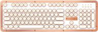 azio retro classic bluetooth (posh) - wireless/usb wired leather vintage backlit mechanical keyboard for pc/mac (mk-retro-l-02b-us) logo