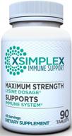 💊 xsimplex l-lysine capsules: maximum strength immune support formula with all natural ingredients - 90 pills per bottle logo