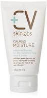 💦 cv skinlabs soothing moisturizer for face, neck & scalp - 2 fluid ounces logo