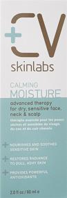 img 3 attached to 💦 CV Skinlabs Soothing Moisturizer for Face, Neck & Scalp - 2 fluid ounces