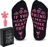 cavertin wine lover set: women's novelty wine socks and wine stopper for unwind & cheers! logo