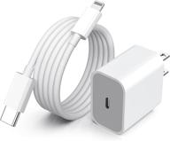 зарядное устройство для стены usb c pd 20 вт и кабель lightning для iphone 12/11/xs, apple mfi certified, быстрая зарядка, тип c адаптер питания логотип