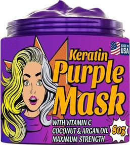 img 4 attached to 💜 Purple Hair Mask: Argan Oil & Keratin for Platinum, Silver, and Blonde Hair - Remove Brassy Blonde & Yellow Tones - Restore Damaged, Dry Hair - Made in USA - 8 oz
