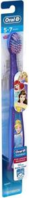 img 1 attached to Oral B Toothbrush Featuring Princess Characters Oral Care