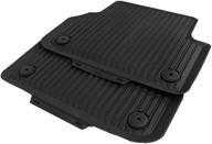 audi w0061511041 all weather floor mats black logo