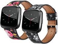 🎁 набор из 2 кожаных ремешков для fitbit versa 2 & versa & versa lite - классические заменяемые кожаные браслеты для женщин и мужчин - ownzone логотип