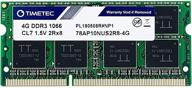 timetec 4gb ddr3 1066mhz pc3-8500 модуль обновления памяти для ноутбука (4gb) логотип