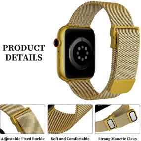 img 3 attached to Premium Metal Band for Apple Watch 38mm 40mm 41mm - Compatible with Women Men, Magnetic Stainless Steel Mesh Replacement Wristbands for iWatch Series SE 7 6 5 4 3 2 1 - Strap Expert Gold