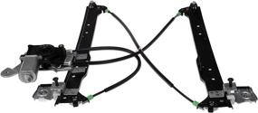 img 2 attached to 🔌 Dorman Rear Passenger Side Power Window Motor and Regulator Assembly 741-579 for Cadillac, Chevrolet, GMC Models (OE FIX) - Black