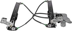 img 4 attached to 🔌 Dorman Rear Passenger Side Power Window Motor and Regulator Assembly 741-579 for Cadillac, Chevrolet, GMC Models (OE FIX) - Black