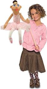 img 3 attached to 🩰 Melissa & Doug Ballerina Puppet with Detachable Parts