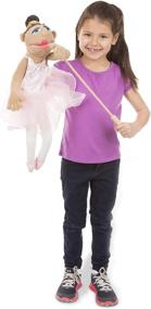 img 1 attached to 🩰 Melissa & Doug Ballerina Puppet with Detachable Parts