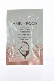 img 3 attached to 🥥 Coconut Hair Mask - Nourishing Hair Food, 1.7 fl oz (10 Units, 50ml each)