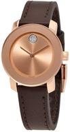 ⌚ movado women's bold - 3600438 rose gold tone one size watch logo