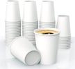 paper cups white coffee water logo