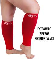🧦 zeta sleeve xxl wide plus size calf compression red - soothing comfy gradient support, prevents swelling, pain, edema, dvt - large cuffs, up to 26 inches, short length, wider ankle logo
