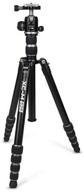 📷 promaster xc-m 525k silver: the ultimate professional tripod kit with head logo