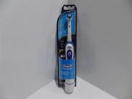 🪥 oral-b pro expert battery powered toothbrush: rechargeable with replaceable batteries and precision clean brush head logo