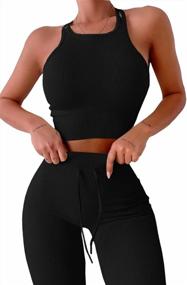 img 4 attached to 🩲 QINSEN High-Waisted Leggings: Seamless Workout Attire for Women's Fitness