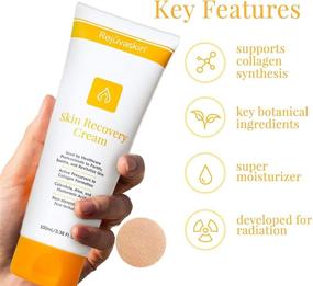 img 1 attached to 🌟 Rejuvaskin Skin Recovery Cream: Powerful Radiation Relief & Skin Rejuvenation with Glucosamine, Calendula, Hyaluronic Acid, and Aloe Vera