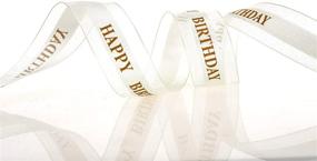 img 1 attached to 🎀 Happy Birthday Ribbon, ATRBB 50 Yards, 7/8 Inch Width, Beige Satin Ribbon with Organza Edge for Gift Wrapping