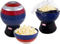 optimized search: marvel legends captain america popcorn maker set - captain america shield popcorn bowl & air popper, marvel gifts логотип