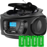 🎵 2021 портативная аудиосистема klim boombox - fm-радио, cd-плеер, bluetooth, mp3, usb, aux - включает перезаряжаемые батареи - проводные и беспроводные режимы - компактная и прочная логотип