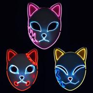 halloween mask - illuminated japanese photography masquerade logo
