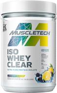 muscletech clear whey protein powder logo