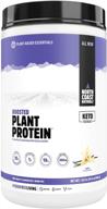 north coast naturals boosted protein logo